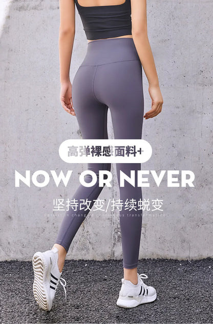FlexAura™: High-Waisted Seamless Yoga Pants