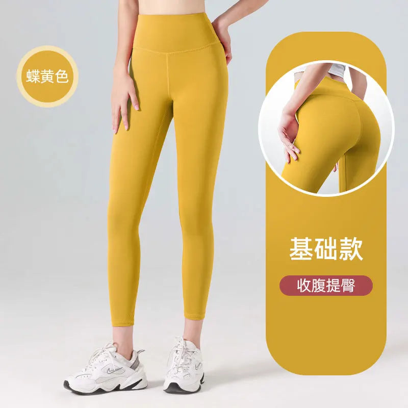 FlexAura™: High-Waisted Seamless Yoga Pants
