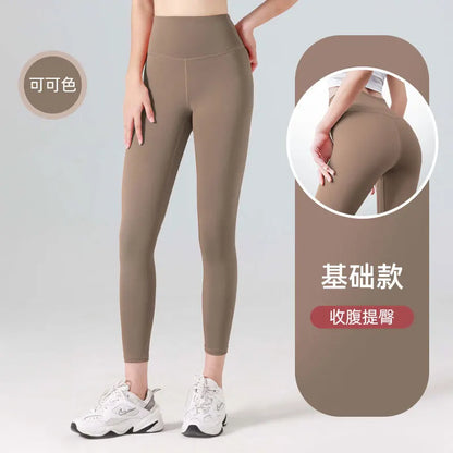 FlexAura™: High-Waisted Seamless Yoga Pants