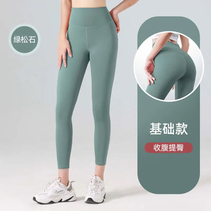 FlexAura™: High-Waisted Seamless Yoga Pants