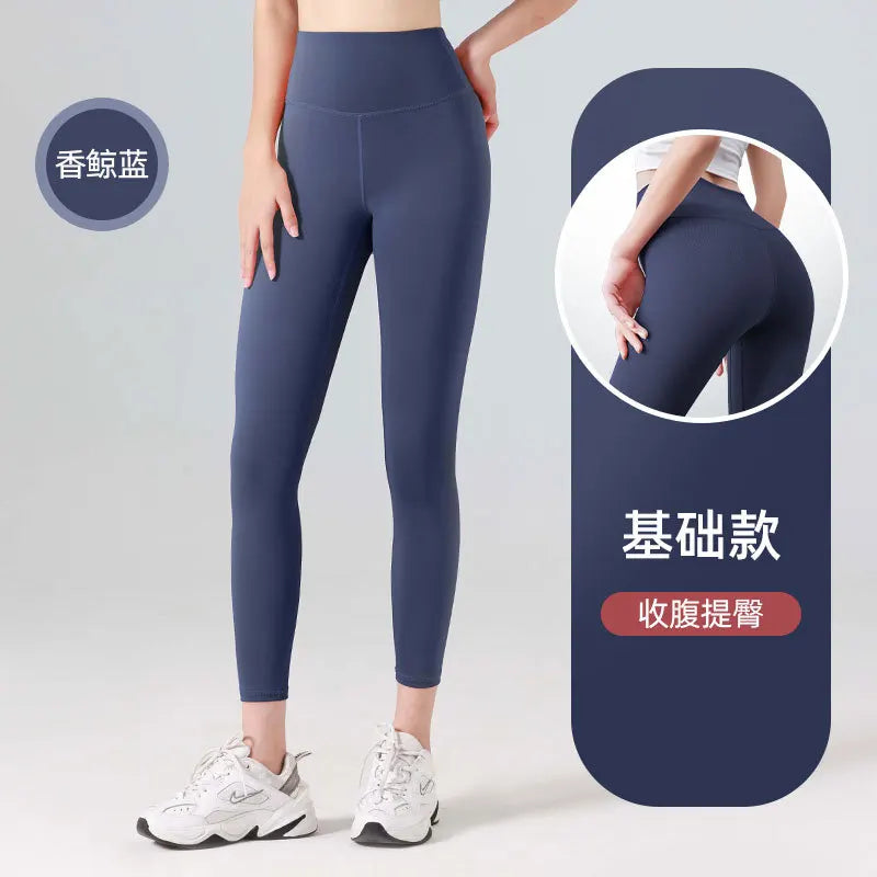 FlexAura™: High-Waisted Seamless Yoga Pants