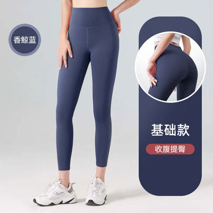 FlexAura™: High-Waisted Seamless Yoga Pants