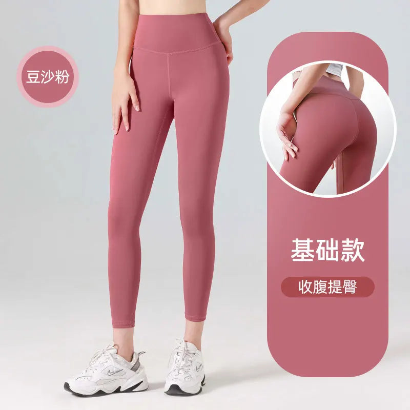 FlexAura™: High-Waisted Seamless Yoga Pants