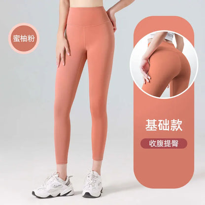 FlexAura™: High-Waisted Seamless Yoga Pants