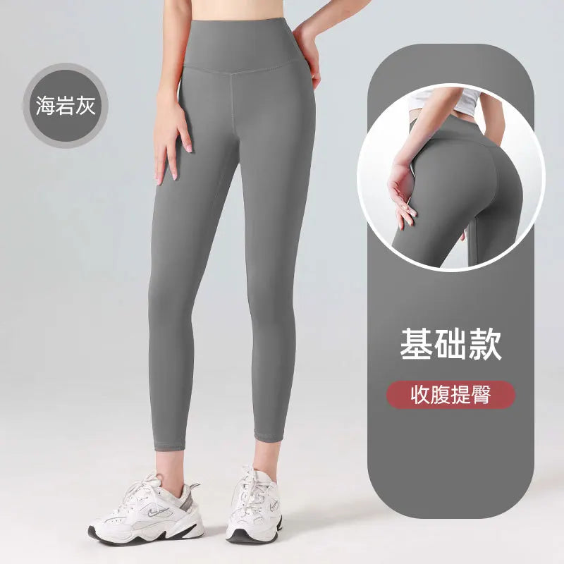 FlexAura™: High-Waisted Seamless Yoga Pants