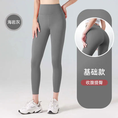 FlexAura™: High-Waisted Seamless Yoga Pants