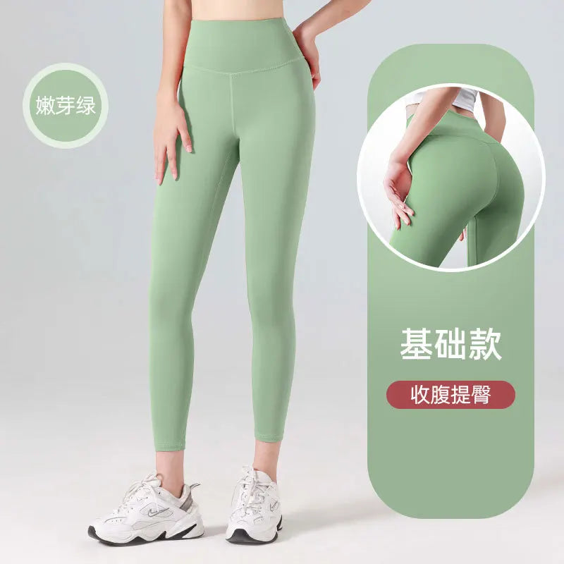 FlexAura™: High-Waisted Seamless Yoga Pants