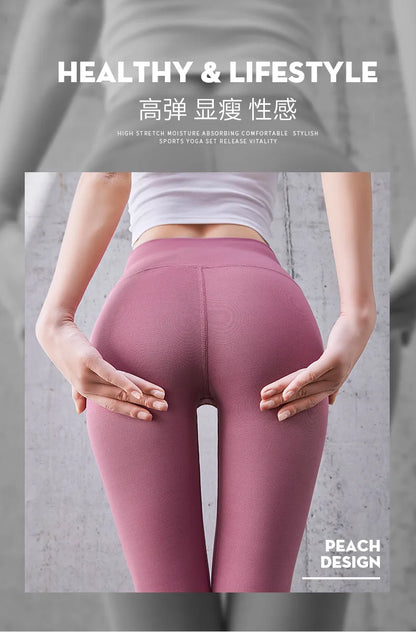 FlexAura™: High-Waisted Seamless Yoga Pants